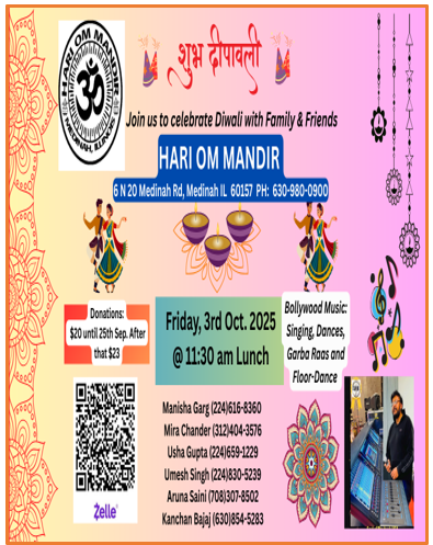 Events